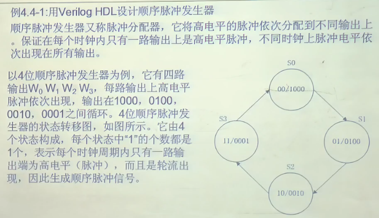 image-20251023174052252