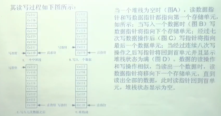 image-20251105152452466